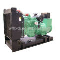 Used diesel power generator 1500rpm